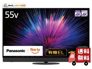�p�i�\�j�b�N 55V�^ �L�@EL �e���r 4K TV-55Z95B VIERA FireTV���� ���C���A���C�X�s�[�J�[�E�C�l�[�u���h�X�s�[�J�[�E���C�h�X�s�[�J�[���� �v���C�}���[RGB�^���f������ 2025�N�t���O�V�b�v���f��