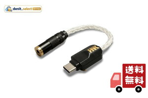Hi-Unit(�n�C���j�b�g) �s�G�[������ďC USB Type-C to 3.5mm �ϊ��A�_�v�^ DAC���� �uHSE-AD03-pnk�v�y�s�_�b�N�z