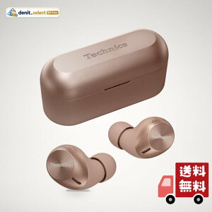 �e�N�j�N�X ���C�����X�C���z�� EAH-AZ40M2-N ���[�Y�S�[���h bluetooth �m�C�Y�L�����Z�����O 3��}���`�|�C���g IPX4 LDAC�Ή� �n�C���]�����Đ� �A�v���Ή�