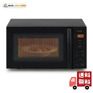 �A�C���X�I�[���} �d�q�����W 17L �^�[���e�[�u�� �w���c�t���[ �P�@�\ �S���Ή� PMG-T179-B �u���b�N