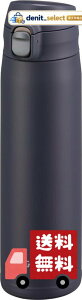 �y�p�b�L����̌^�E�H��@�Ή��z �^�C�K�[���@�r(TIGER) ���� 750ml �����v�b�V�� �X�e�����X�{�g�� �ۗ� �ۉ� �y�� ���݂₷���݌v �􂢂₷�� BPA�t���[ �l�C�r�[ MTR-W075AA