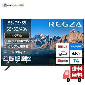 REGZA(���O�U) �e���r 43�C���` 4K �t�� 43M550R �X�}�[�g�e���r 2025�N���f��
