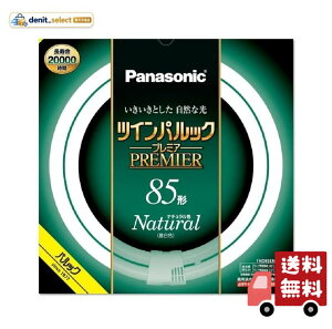 �p�i�\�j�b�N �c�C���p���b�N �v���~�A�u���� 85�` �i�`�������F FHD85ENWLF3