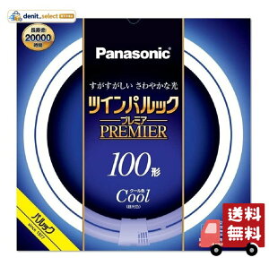 �p�i�\�j�b�N �c�C���p���b�N �v���~�A�u���� 100�` �N�[���F FHD100ECWLF3