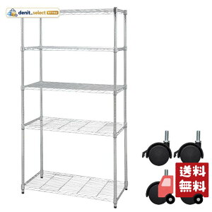 �A�C���X�I�[���} ���^�����b�N �{�� �L���X�^�[�t ��91×���s46×����178.5cm 5�i �ω׏d60kg �|�[���a25mm �X�`�[�����b�N�I �V�F���t SE-918EC