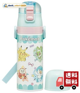 �X�P�[�^�[(Skater) ���� �q���p 2WAY ������ 470ml �R�b�v���� 430ml �|�P���� �|�b�s���O�A�b�v �j�̎q ���̎q �X�e�����X �ۉ��ۗ� �y�� waterbottle �X�|�[�c�{�g�� �L�b�Y ���ǂ� ���r SKDC4-A