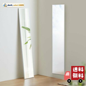 �A�C���X�I�[���} �y�y���Ċ���Ȃ��t�B�����~���[�z �S�g�� ����Ȃ� �p�� �Ǌ|�� 28cm×����150cm �p���� �� �X�^���h�~���[ ������� ���� ����OK �n�k�΍� KWM-28150 �V���o�[