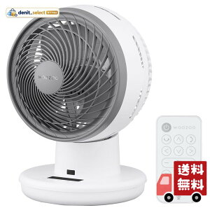 �A�C���X�I�[���} �T�[�L�����[�^�[ DC���[�^�[ 45�� �����R���t�� �㉺���E��U�� ����9�i�K �������� �É� �_���������� DC JET 18cm PCF-SDC18T-EC-W �z���C�g