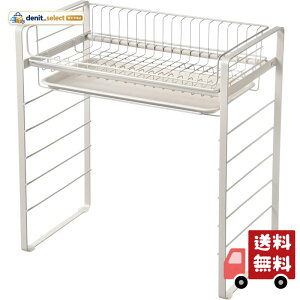 �a���t���C�Y �V���N�� ���؂胉�b�N �����^�C�v ���󂯃g���[�t ���[�����{ RG-0499