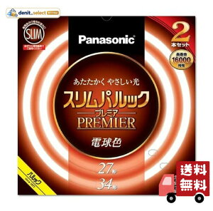 �p�i�\�j�b�N �ی`�X�����u����(FHC) 27�`+34�` 2�{�� �d���F �X�����p���b�N�v���~�A FHC2734EL2F32K