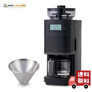siroca(�V���J) �R�[�����S�����R�[�q�[���[�J�[ �J�t�F�΂�PRO CM-6C271 �u���b�N ���E���v�ʕs�v �X�e�����X�t�B���^�[�t��