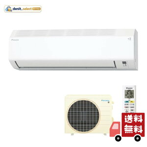 �_�C�L�� �G�A�R�� 6�� S226ATES-W E�V���[�Y 2026�N���f�� ���[���G�A�R�� ��g�[ �P��100V �z���C�g (F226ATES-W+R226AES)