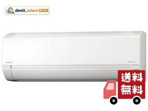 ����(HITACHI) �G�A�R�� 14�� �P��200V RAS-AJ4026D(W) 2026�N �X�^�[�z���C�g �����܂��� AJ�V���[�Y