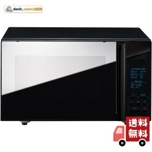 �c�C���o�[�h �d�q�����W �w���c�t���[ �P�@�\ ��l��炵 �t���b�g�e�[�u�� 4�i�K�o�͐ؑ� 600W �~���[�K���X �u���b�N DR-4259B