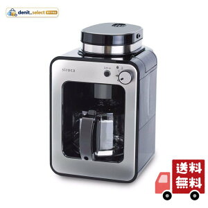 siroca(�V���J) �S�����R�[�q�[���[�J�[ SC-A211 �~������ ���E�����Ή� ���炵�@�\ 30���ۉ� �R���p�N�g�݌v �K���X�T�[�o�[