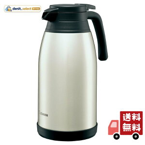 �ۈ�}�z�[�r�� �X�e�����X�|�b�g 1.9L ��� �L����6.5cm �^��2�d�܂ق��т� �ۉ��E�ۗ� �X�e�����X SH-RA19-XA