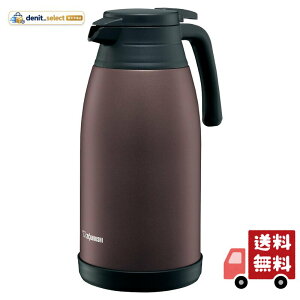 �ۈ� �X�e�����X�n���h�|�b�g 1.9L �^��2�d�܂ق��т� �L�� ��� �ۉ��ۗ� �u���E�� SH-RA19-TA