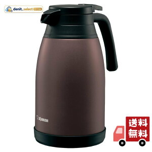�ۈ� �X�e�����X�n���h�|�b�g 1.5L �^��2�d�܂ق��т� �L�� ��� �ۉ��ۗ� �u���E�� SH-RA15-TA