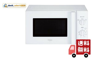 �n�C�A�[��(Haier) �d�q�����W 17L �����{ 50Hz ��44cm �^�[���e�[�u�� ��l��炵 �P�@�\ ���o��700W �ȒP���� �z���C�g JM-17K-50(W)