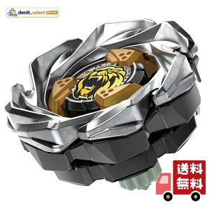 BEYBLADE X �x�C�u���[�hX UX-06 �u�[�X�^�[ ���I���N���X�g 7-60GN