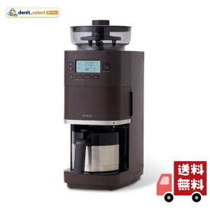 siroca(�V���J) �R�[�����S�����R�[�q�[���[�J�[ �J�t�F�΂�PRO SC-C281 �_�[�N�u���E�� ���E���v�ʕs�v �f�J�t�F �X�e�����X�T�[�o�[