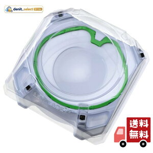 �^�J���g�~�[(TAKARA TOMY) BEYBLADE X �x�C�u���[�hX BX-10 �G�N�X�g���[���X�^�W�A��