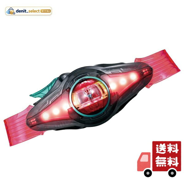 [バンダイ(BANDAI)] 仮面ライダーゼッツ 変身ベルト DXゼッツドライバー【日本おもちゃ大賞2025キャラクター部門優秀賞】 対象年齢 3 才以上