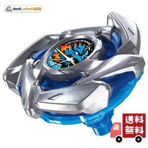 �^�J���g�~�[(TAKARA TOMY) BEYBLADE X �x�C�u���[�hX BX-49 �X�^�[�^�[ �h�����X�g���C�N4-50FF