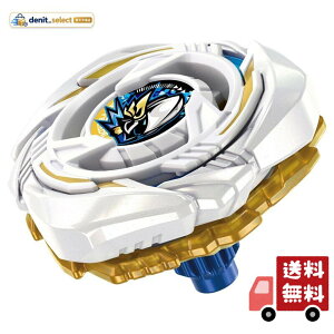 �^�J���g�~�[(TAKARA TOMY) BEYBLADE X �x�C�u���[�hX UX-20 �X�^�[�^�[ �O���[���[�����L���[�� LF