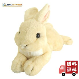 ひざうさぎ ぬいぐるみ ベージュ S P-3792