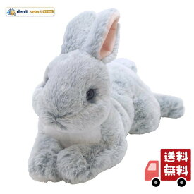 ひざうさぎ ぬいぐるみ グレー S P-3772