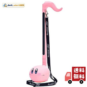 Otamatone �L���[�u �I�^�}�g�[�� �f���b�N�X �J�[�r�BVer.����44cm 1334