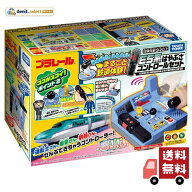 タカラトミー(TAKARA TOMY) 『 プラレール 乗車確認! 出発進行! まるごと鉄道体験! E5系 はやぶさコント…