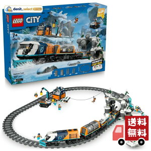 ���S(LEGO) �V�e�B �k�ɒT���}�s 60470 �������� �j�̎q ���̎q
