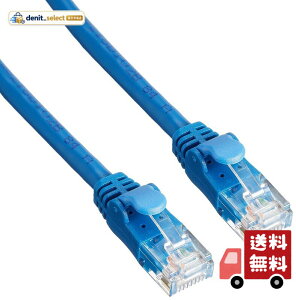 �G���R�� LAN�P�[�u�� CAT6A 20m �ܐ܂�h�~�R�l�N�^ ���炩 �u���[ LD-GPAYC/BU20