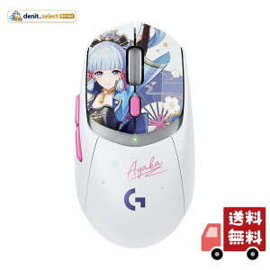 Logicool G ���_ �_������ ���ʃ��f�� �Q�[�~���O�}�E�X G309 LIGHTSPEED ���C�����X �}�E�X G309WL-GE-AYA �y�� LIGHTFORCE �n�C�u���b�h�X�C�b�` HERO 25K �Z���T�[ 6�v���O�����{�^�� 300