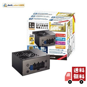 ���l�u�� �d�����j�b�g 600W SFX �d�� 80 PLUS �S�[���h PC�d�� �t���v���O�C�� �t���b�g�P�[�u�� KRPW-SXP600W/90+