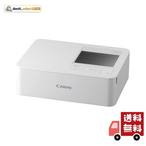 �L���m�� �R���p�N�g�t�H�g�v�����^�[ SELPHY CP1500 �z���C�g ����