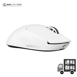 Logicool G 8000Hz �|�[�����O���[�g PRO X SUPERLIGHT 2 ���C�����X �Q�[�~���O�}�E�X G-PPD-004WL-WH