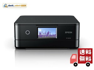 �G�v�\�� �v�����^�[ A4�C���N�W�F�b�g�����@ �J�����I EP-887AB �u���b�N(��)