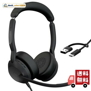 Jabra �w�b�h�Z�b�g Evolve2 50 UC Stereo �L�� USB-C/A ���� �}�C�N�t �m�C�Y�L�����Z�����O ��c�p