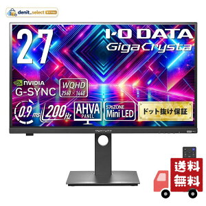 IODATA GigaCrysta �Q�[�~���O���j�^�[ 27�^ WQHD 200Hz MiniLED (HDMI/DP) EX-GDQ271JLAQ