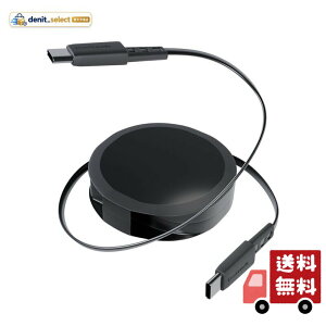 �I�E���e�b�N �Е����������o���� ����莮 �^�C�vC�P�[�u�� USB-C to USB-C 120cm PD60W �}���[�d �f�[�^�]�� ���x�Z���T�[���� �y�X�^���h�t���z �[�d�P�[�u�� ����� ����莮 katamaki �Ј�������