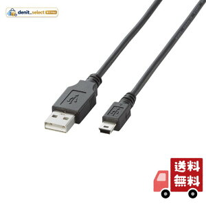 �G���R�� USB�P�[�u�� �yminiB�z USB2.0 (USB A �I�X to miniB �I�X) �m�[�}�� 5m �u���b�N U2C-M50BK