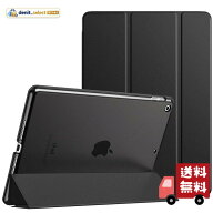 MoKo iPad 9/8/7 ケース(2021/2020/2019) iPad 10.2 ケース 半透明 オートスリープ Black