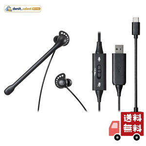 �I�[�f�B�I�e�N�j�J ATH-202USB �w�b�h�Z�b�g USB �L�� �m�C�Y�L�����Z�����O �}�C�N�t�� �C���i�[�C���[ �C���z�� �茳�R���g���[���[ �R�ہE���L���H Type-A Type-C �Ή� web��c �e�����[�N windows 