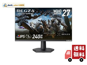 REGZA �Q�[�~���O���j�^�[ 27�C���` WQHD 240Hz �����X�^�[�n���^�[���C���Y�����掿 1ms(GTG) HDR10 Fast IPS�p�l�� Adaptive Sync HDMI�Ή� RM-G276N