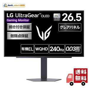 LG �L�@EL �Q�[�~���O ���j�^�[ 27GX704A-B 26.5�C���`/WQHD@240Hz/0.03ms/HDR TB400/�O���A