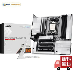 MSI PRO B850M-A WIFI PZ Micro-ATX�}�U�[�{�[�h MB6922