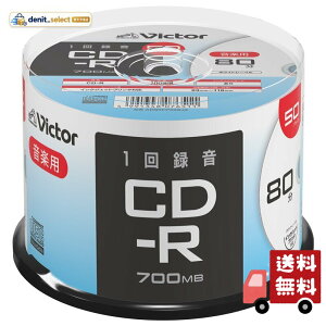 �r�N�^�[ Victor 1��^���p CD-R AR80FP50SJ2 (�Ж�1�w/80��/50��) �z���C�g